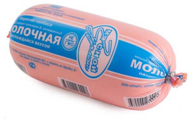Колбаса вареная Мясной гурман Молочная, 400 г