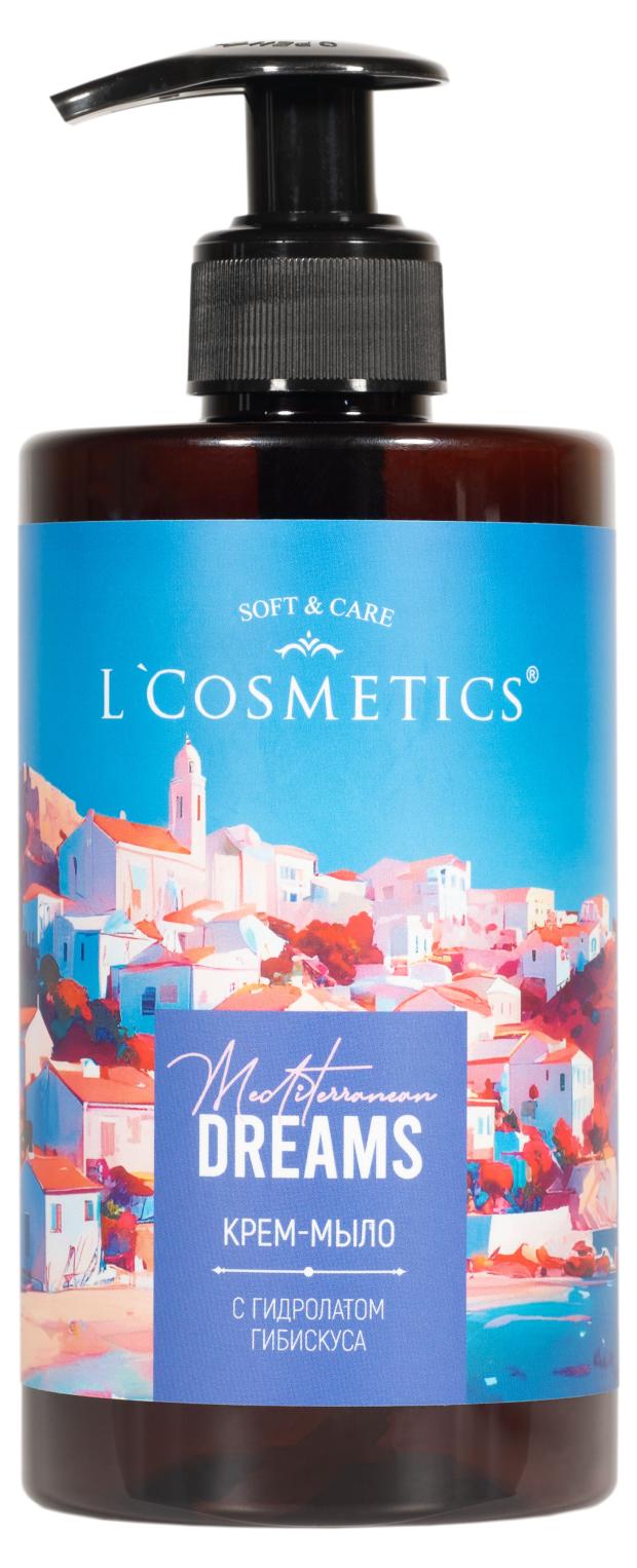 

Крем мыло для рук L`Cosmetics Mediterranean dreams Средиземноморье, 450 мл