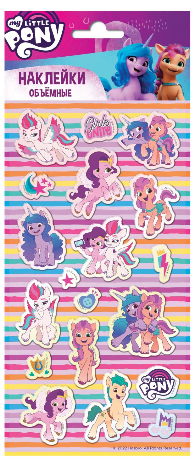 

Наклейки - татуировки ND Play My Little Pony объемные, 2 л
