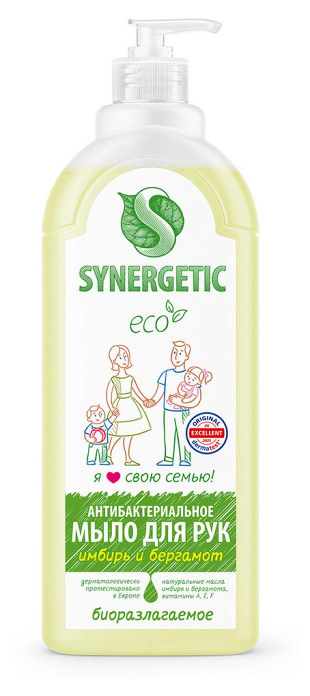 

Жидкое мыло Synergetic антибактериальное имбирь и бергамот, 1 л