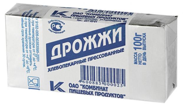 Дрожжи хлебопекарные Комбинат пищевых продуктов пресованные, 100 г