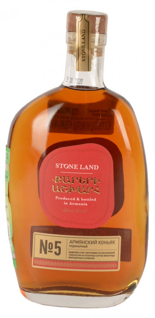 

Коньяк Stone Land 5 Армения, 0,5 л