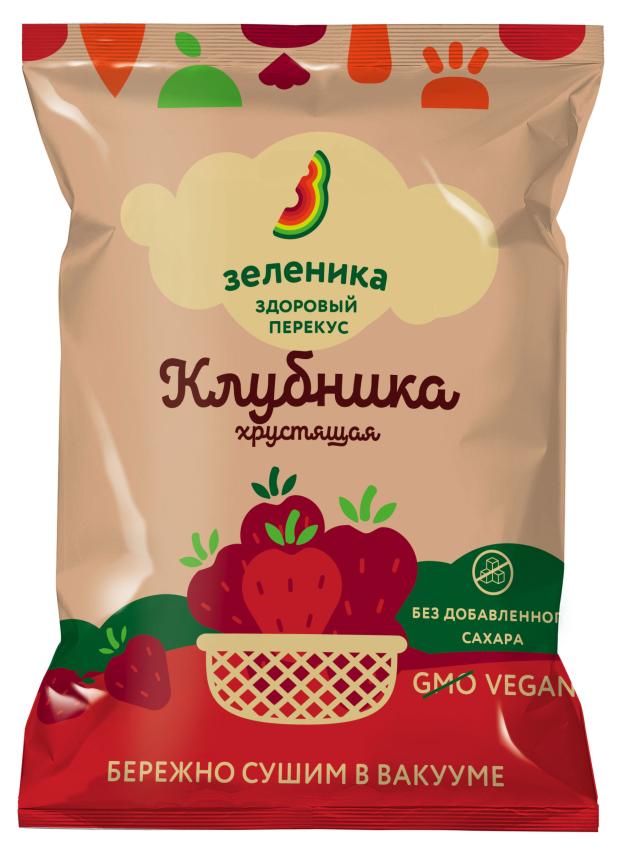 

Снеки Зеленика Здоровый ягодный перекус из Клубники, 15 г