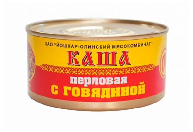 Каша перловая Йошкар-Олинский Мясокомбинат с говядиной, 325 г