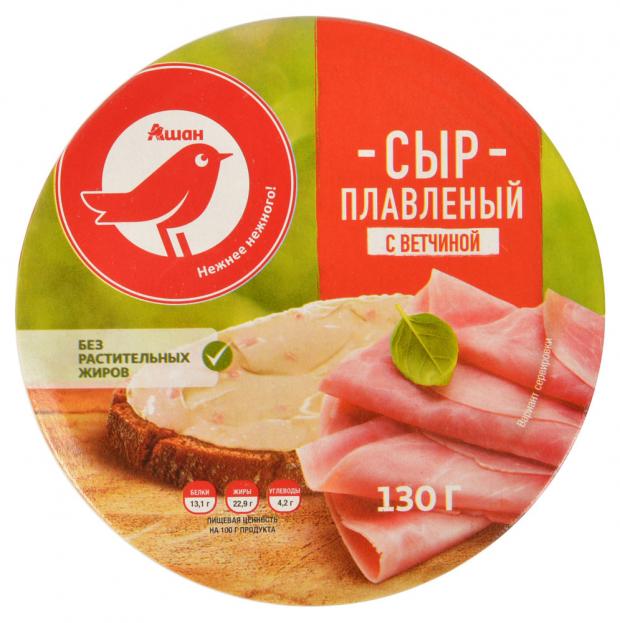 

Сыр плавленый АШАН с ветчиной порционный 50%, 130 г