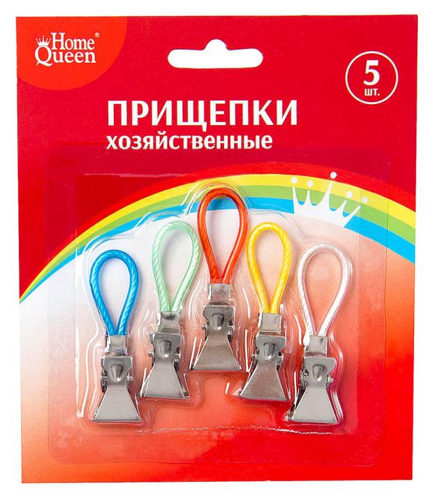 Прищепки хозяйственные HomeQueen, 5 шт