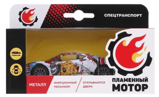 

Машина Пламенный Мотор