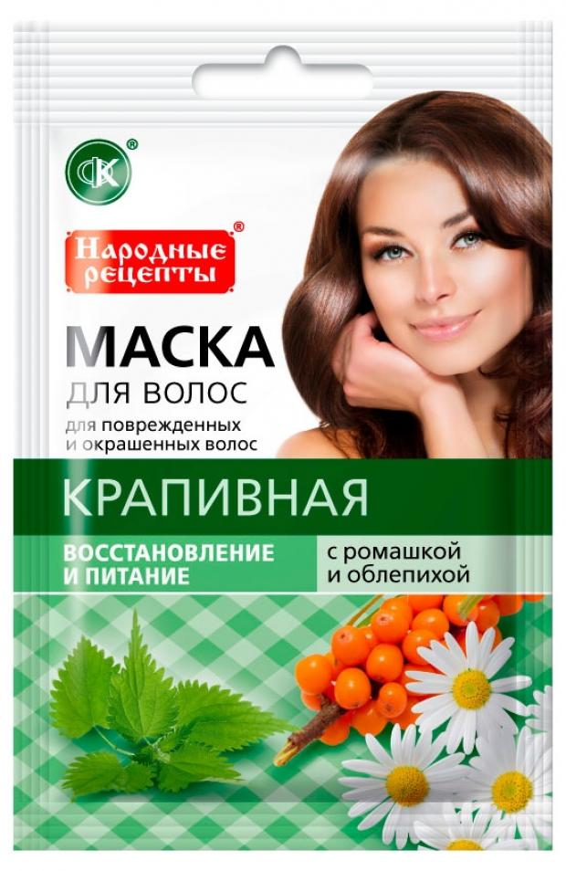 

Маска для волос «Фитокосметик» Крапивная, 30 мл (мин. заказ 2 шт.)