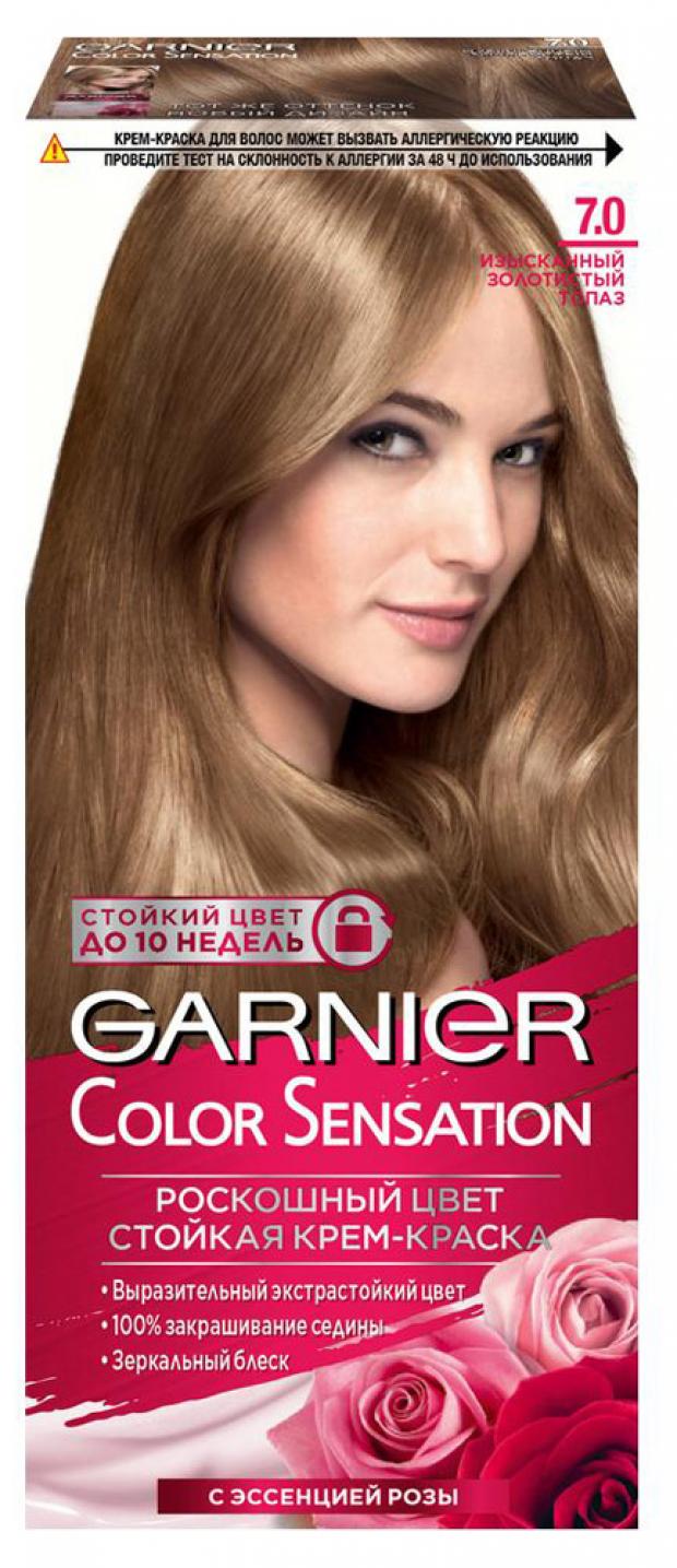 фото Крем-краска для волос garnier color sensation изысканный золотистый топаз тон 7.0