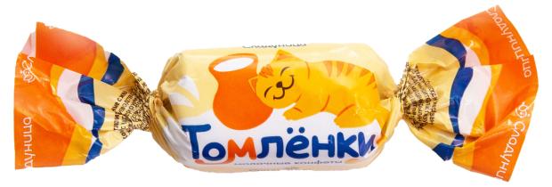 

Конфеты Сладуница Томленки сливочные, вес