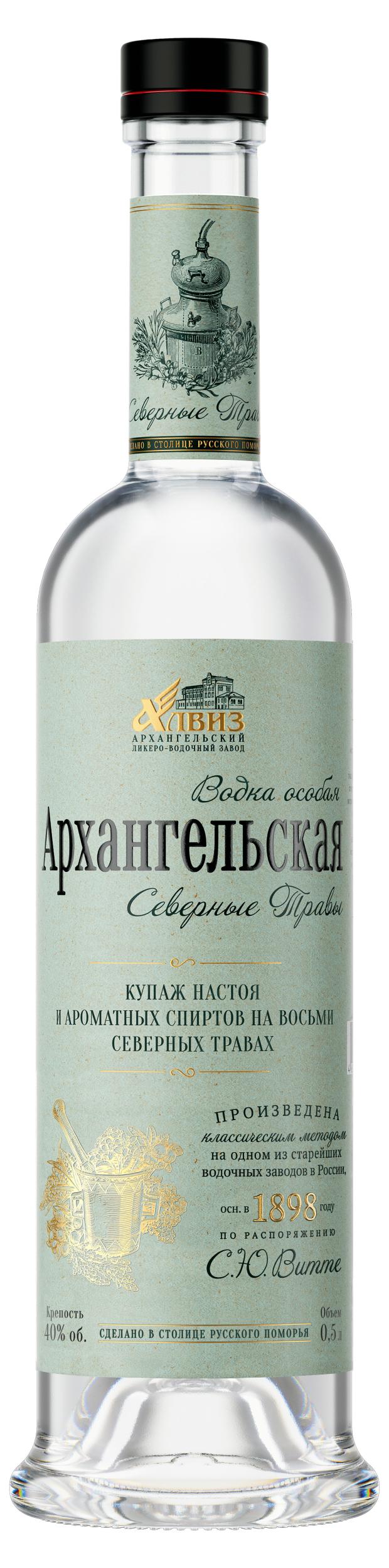 Водка Архангельская Северные травы Россия, 0,5 л