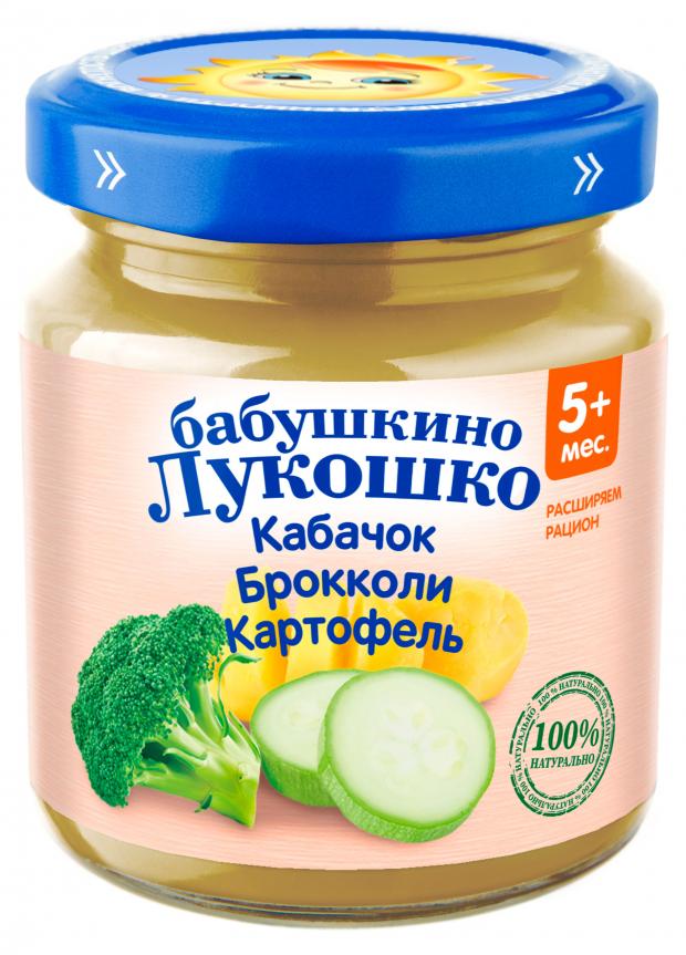 пюре бабушкино лукошко брокколи с 4 мес 100 г Пюре Бабушкино Лукошко кабачок брокколи картофель с 5 мес., 100 г