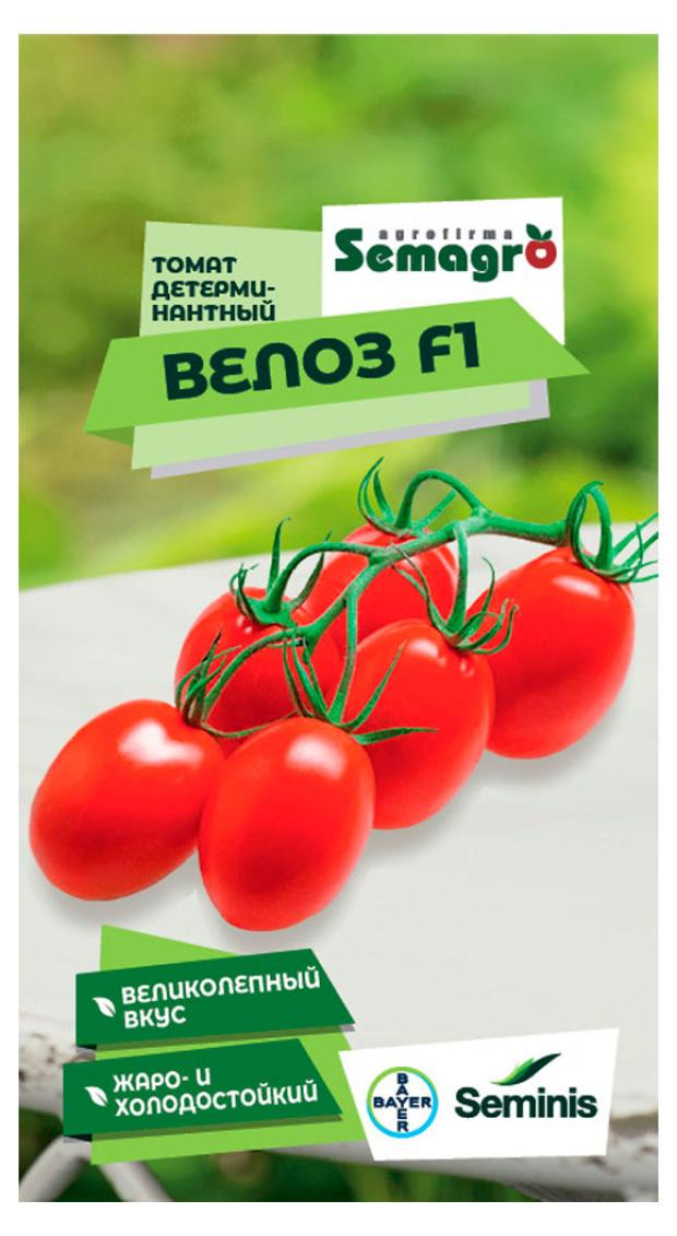 

Семена Seminis Томат Велоз F1, 5 шт