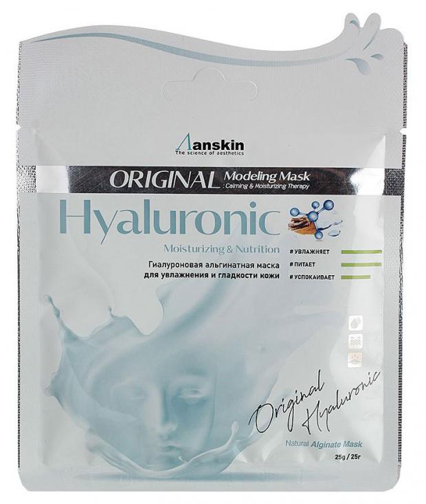 Маска для лица Anskin Hyaluronic Modeling Mask альгинатная с гиалуроновой кислотой, 25 г