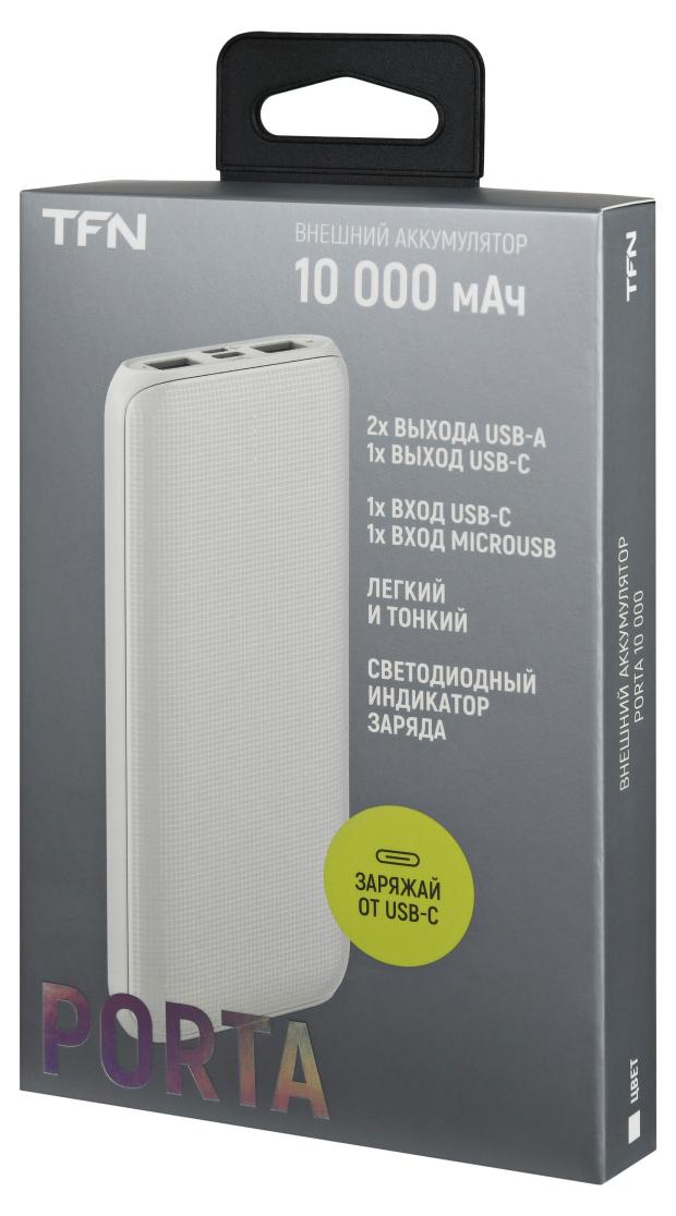 Внешний аккумулятор TFN 10mAh белый цена и фото