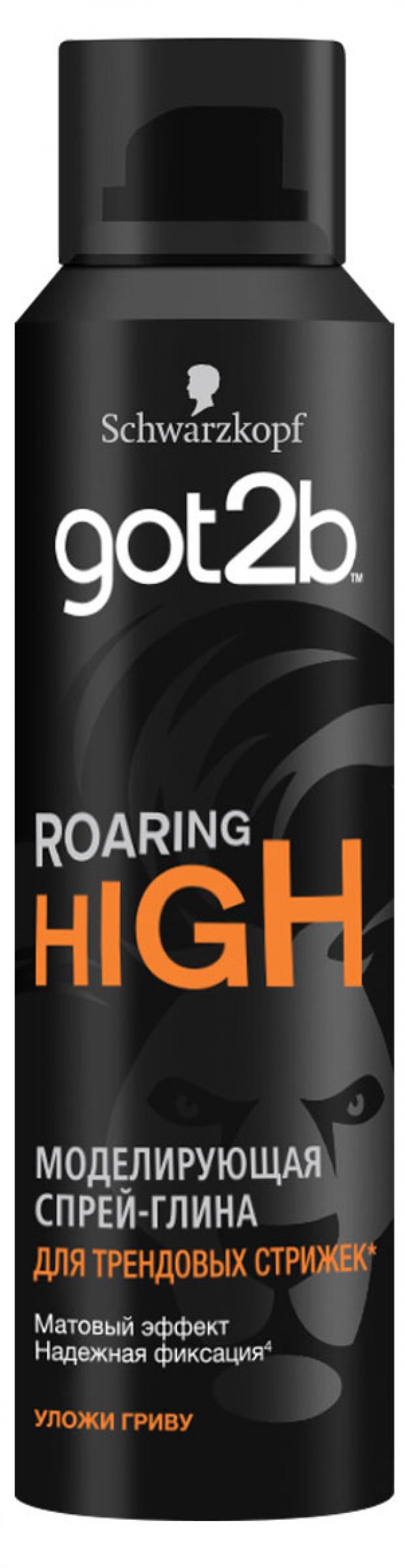 

Спрей-глина для укладки волос Got2b Roaring High, 200 мл