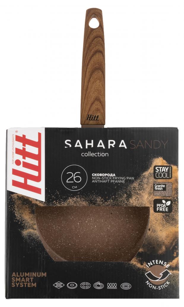 

Сковородка Hitt Sahara, 26 см