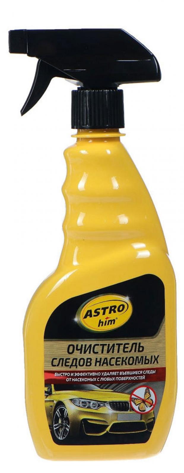 

Очиститель кузова от насекомых ASTROhim AC-415, 500 мл