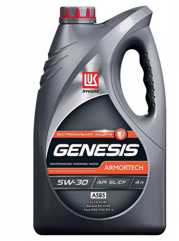 

Масло моторное Лукойл Genesis Universal 5W-30 синтетическое, 4 л