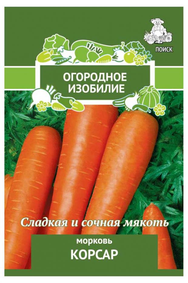 

Семена Морковь Поиск Корсар, 2 г