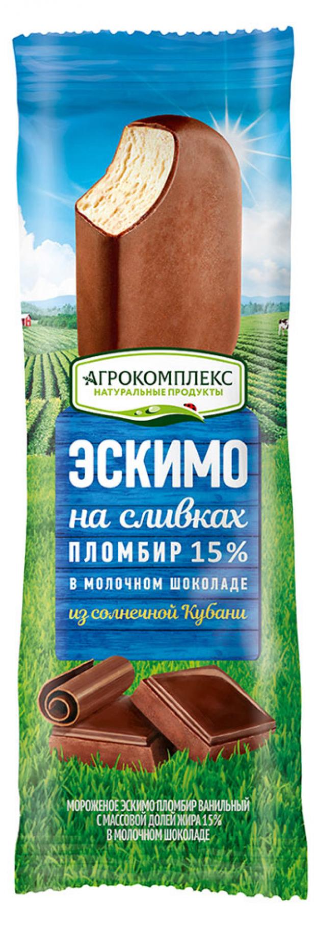 Мороженое пломбир Агрокомплекс Выселковский эскимо в шоколаде 15% БЗМЖ, 60 г