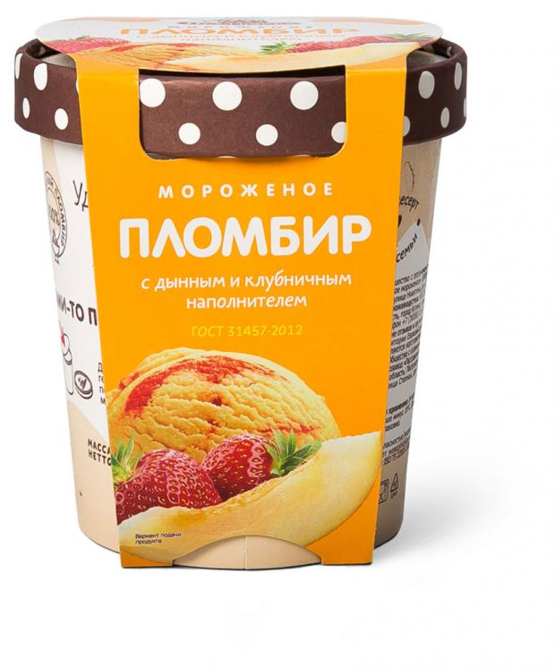 Мороженое пломбир Пестравка дыня-клубника 12% БЗМЖ, 270 г