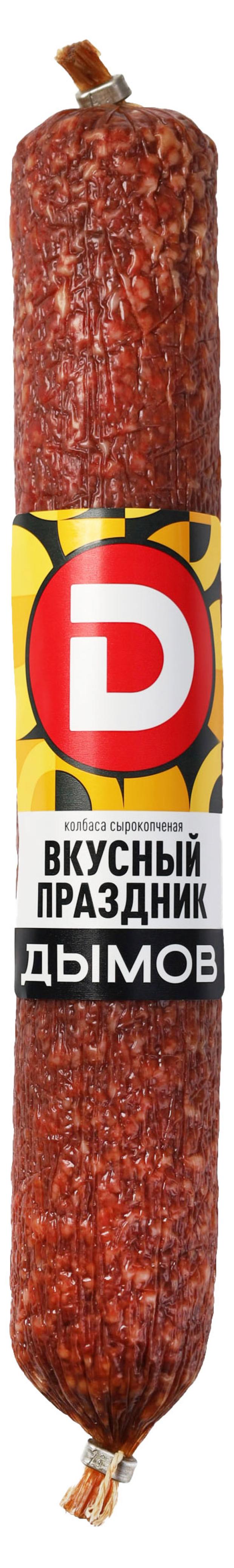 

Колбаса сырокопченая Дымов Праздничная, ~ 0,4 кг