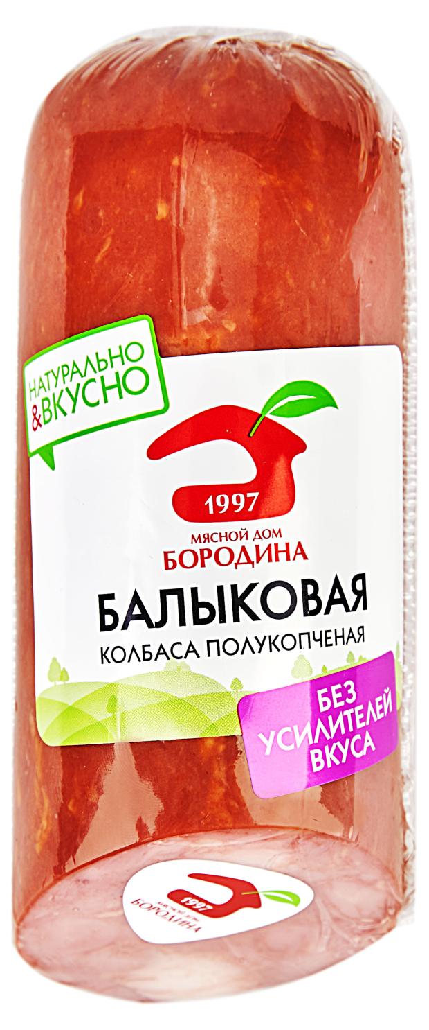 

Колбаса полукопченая МД Бородина Балыковая, 450 г