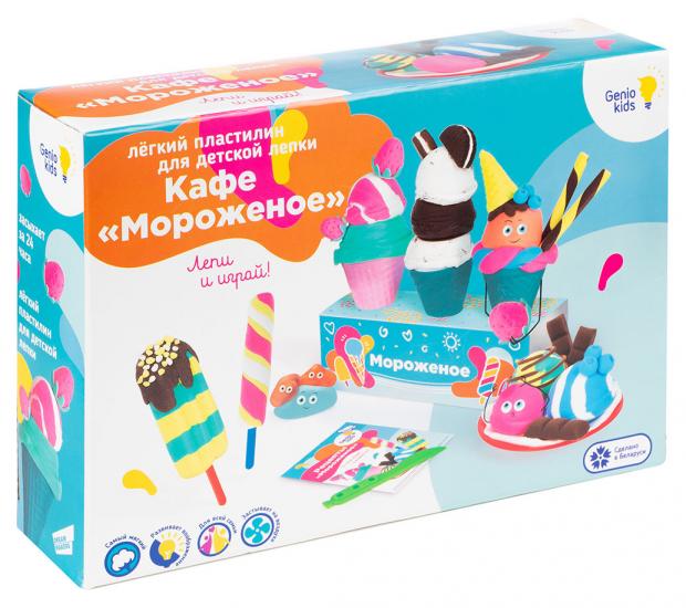 

Набор для лепки Genio Kids Кафе мороженое