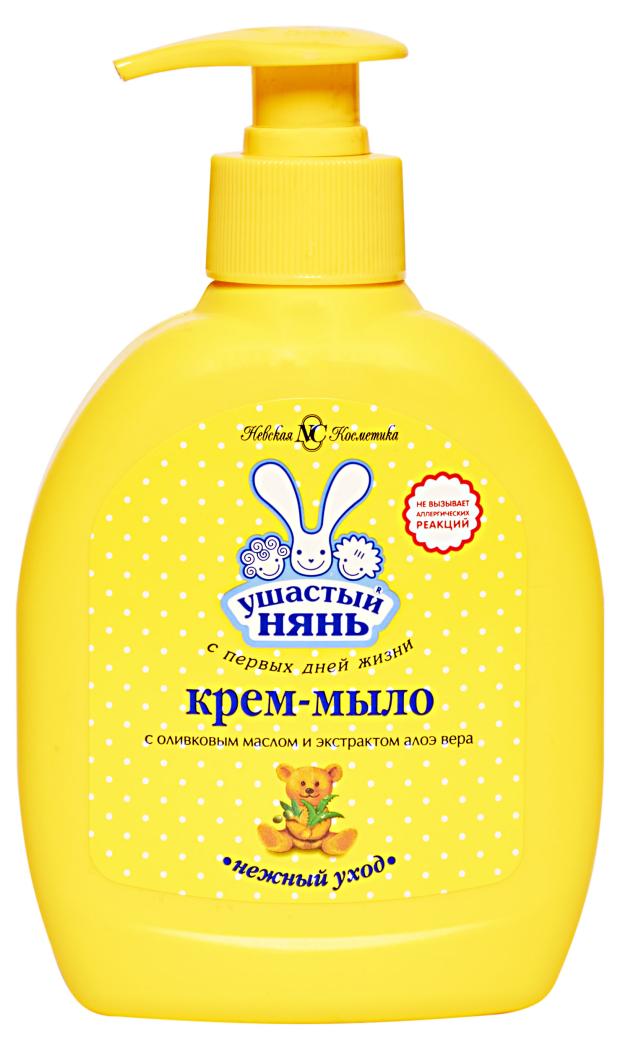 Крем-мыло детское Ушастый нянь с оливковым маслом и алоэ-вера, 300 мл