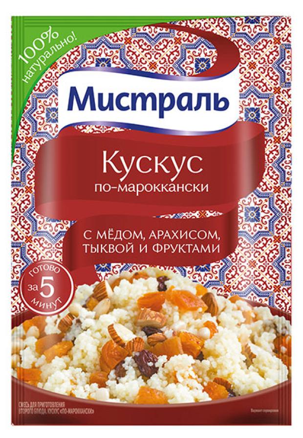 Кускус Мистраль по-мароккански, 45 г