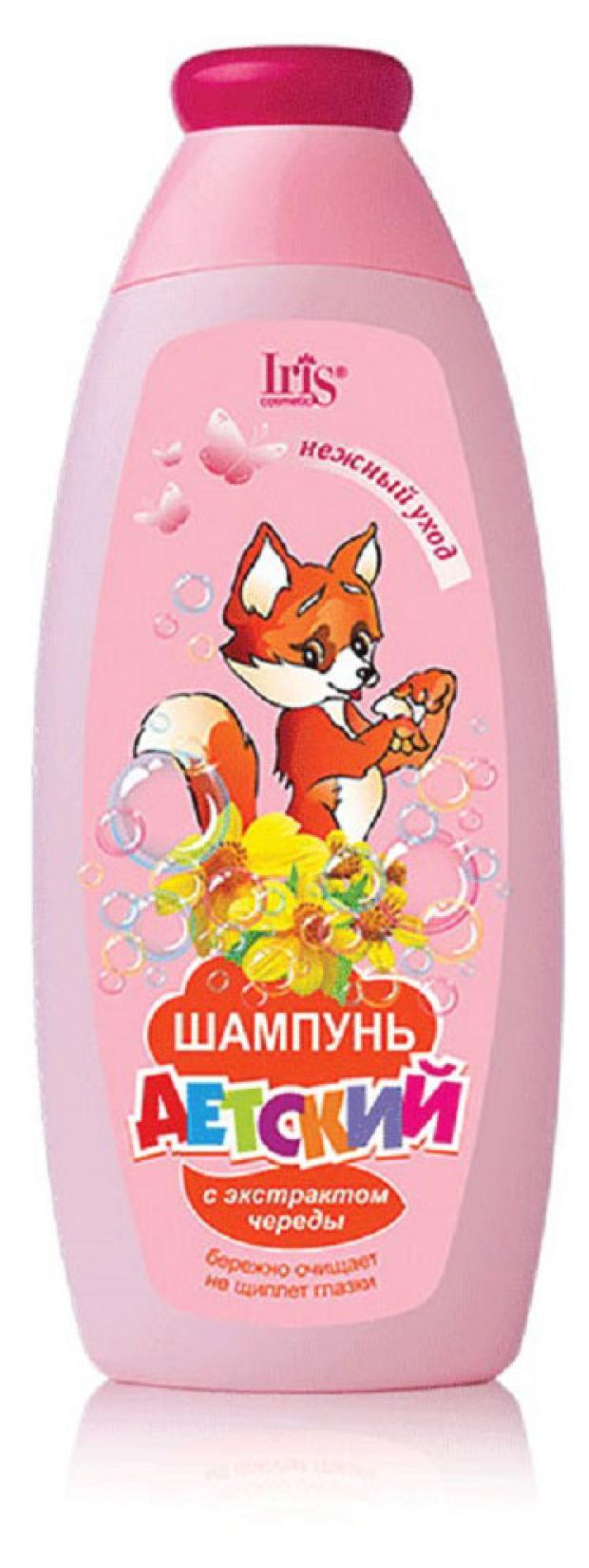 

Шампунь детский Iris с экстрактом череды, 250 мл