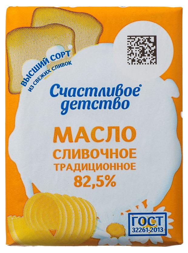 Масло сливочное Счастливое детство Традиционное 82,5% БЗМЖ, 180 г