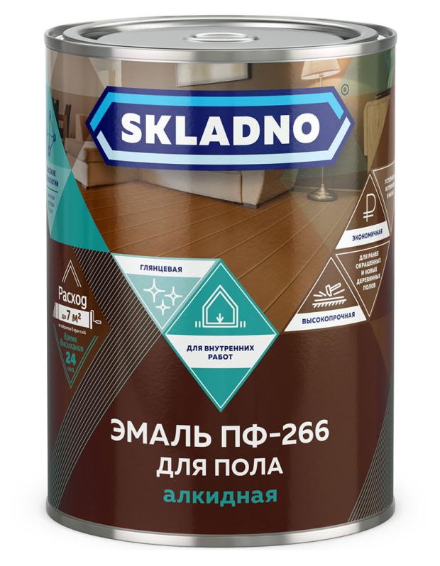 

Эмаль для пола Skladno ПФ-266 красно-коричневая, 0,8 л