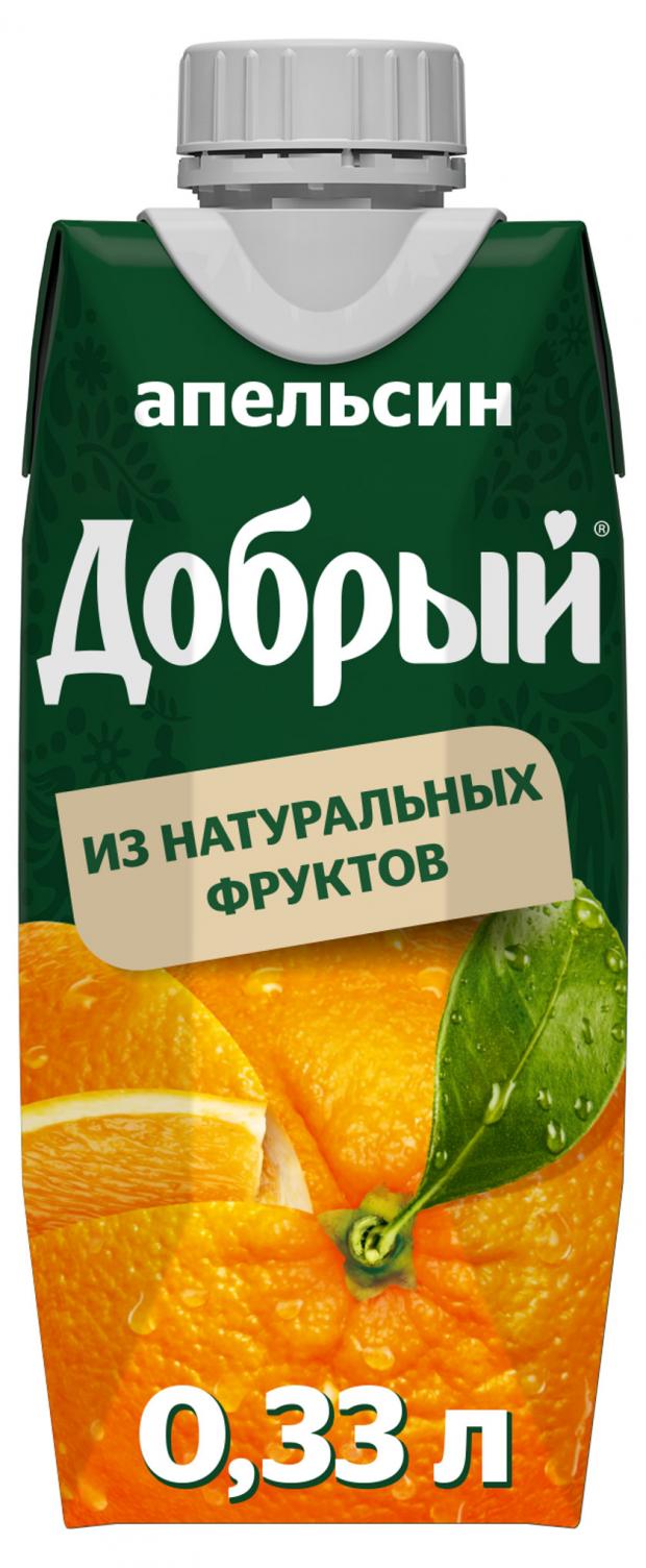 

Нектар апельсиновый Добрый, 330 мл