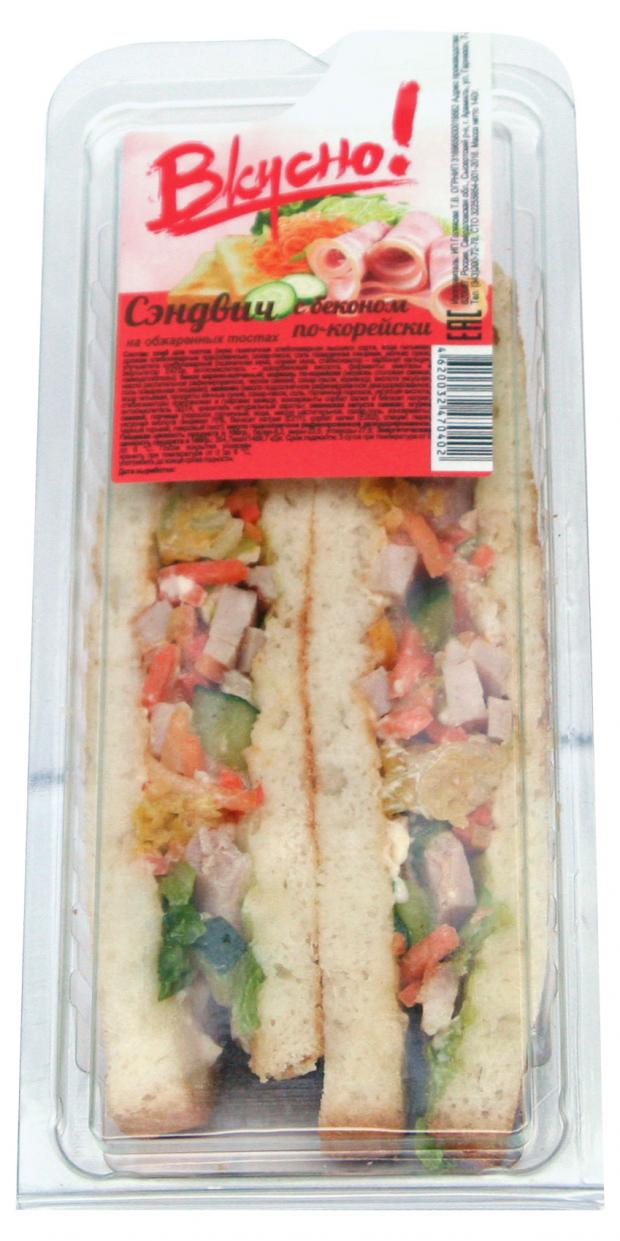 Сэндвич Вкусно! С ветчиной и сыром на обжаренных тостах, 140 г