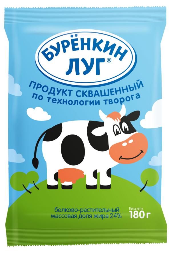 Продукт из творога Буренкин луг 24% СЗМЖ, 180 г
