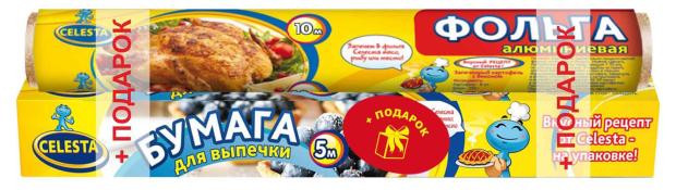 

Набор Celesta Фольга 10 м + бумага для выпечки 5 м в подарок