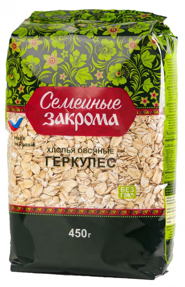 Хлопья овсяные Семейные закрома Геркулес, 450 г