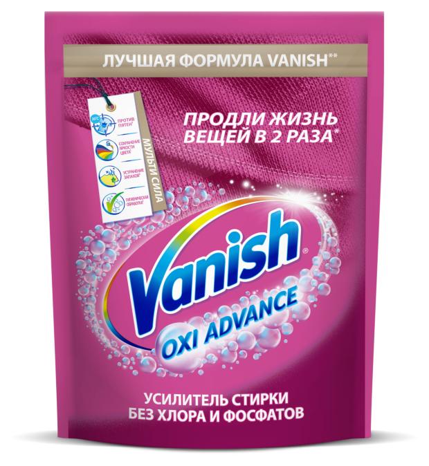 Пятновыводитель для тканей Vanish Oxi Advance порошкообразный, 250 г