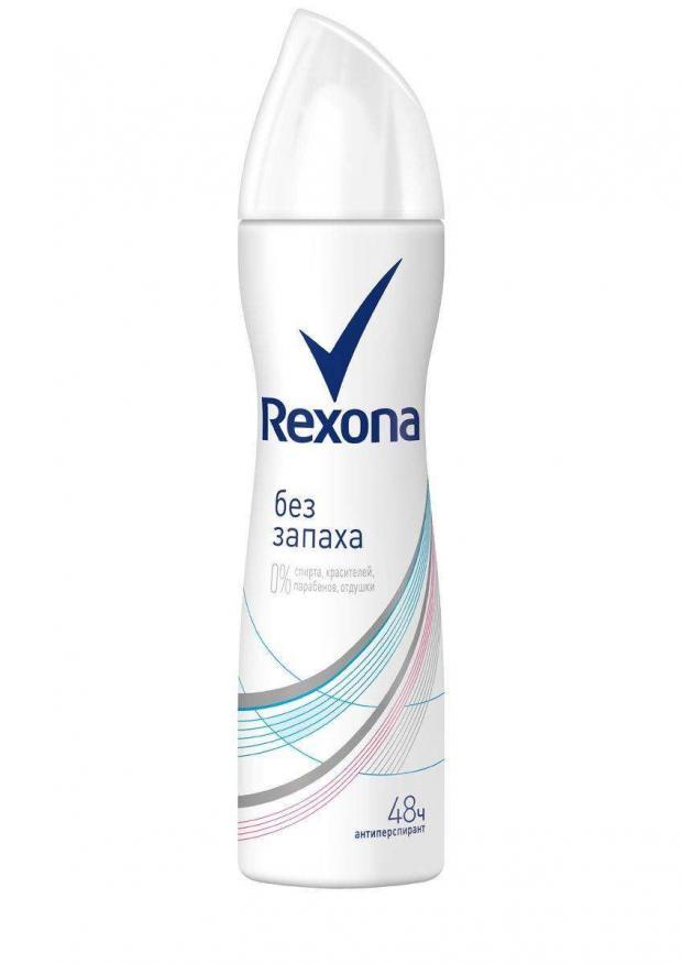 

Антиперспирант спрей Rexona без запаха, 150 мл