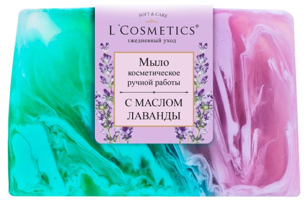 Мыло твердое L'Cosmetics с маслом лаванды ручной работы, 100 г