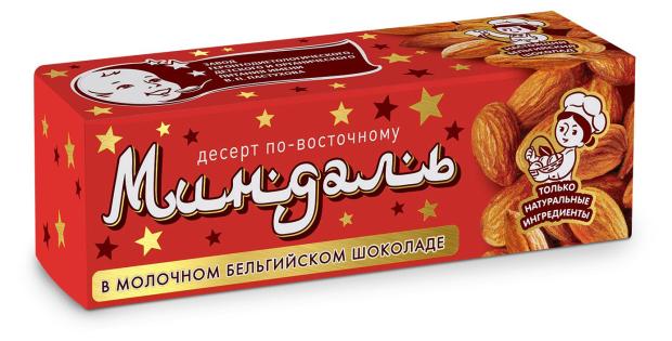 Продукт молочный ЗГДиОП им. В.П.Пастухова Картошка в молочном бельгийском шоколаде БЗМЖ, 60 г