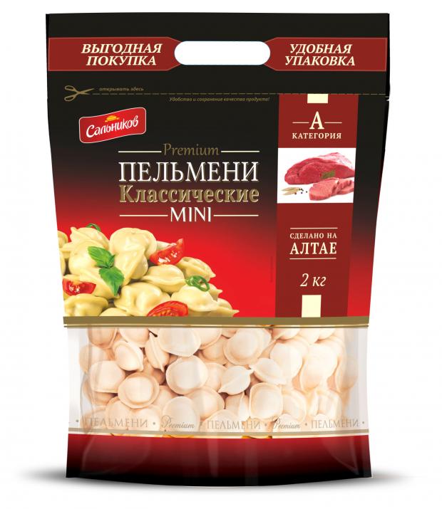 Пельмени Сальников Классические Mini с говядиной и свининой замороженные, 2 кг