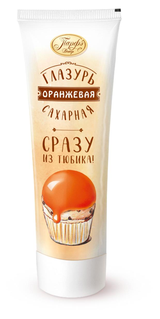 

ПомадкасахарнаяДомашняя кухня оранжевая,120г