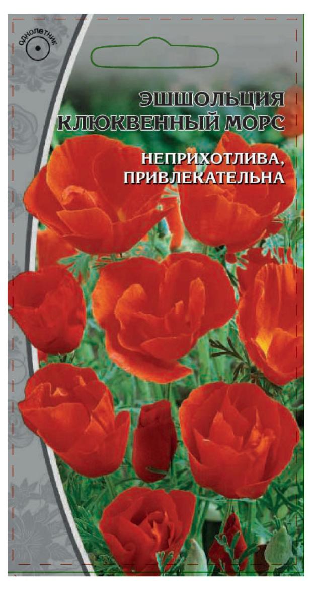

Семена Ваше хозяйство Эшшольция Клюквенный морс, 0,4 г