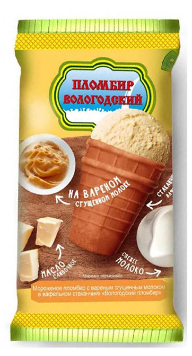 

Мороженое «Вологодский Пломбир» на вареной сгущенке, 100 г