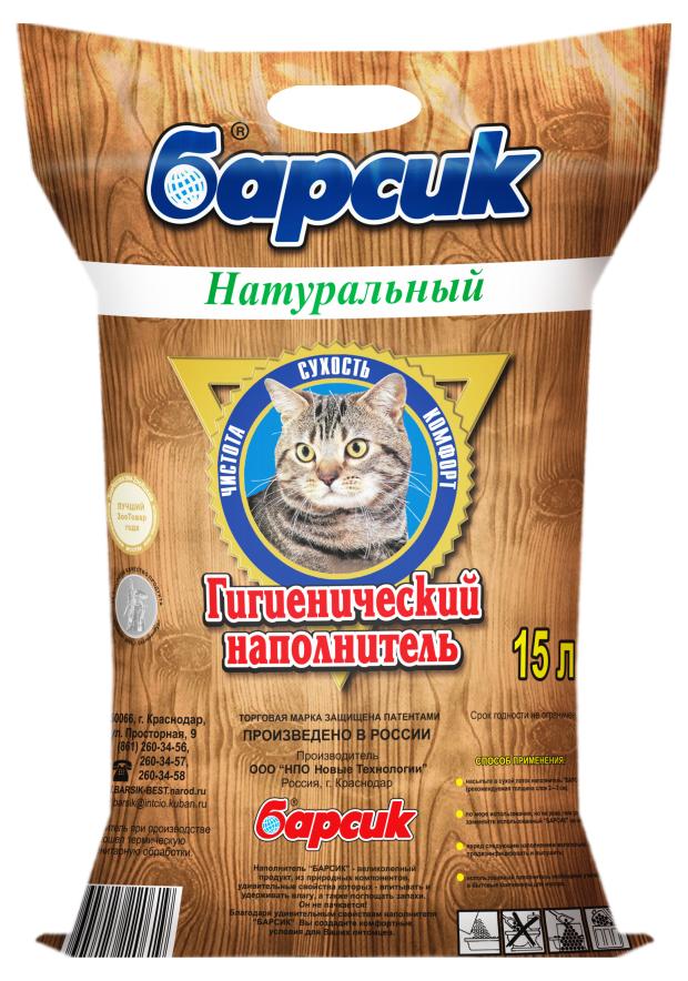 

Наполнитель для кошачьего туалета Барсик натуральный, 15 л