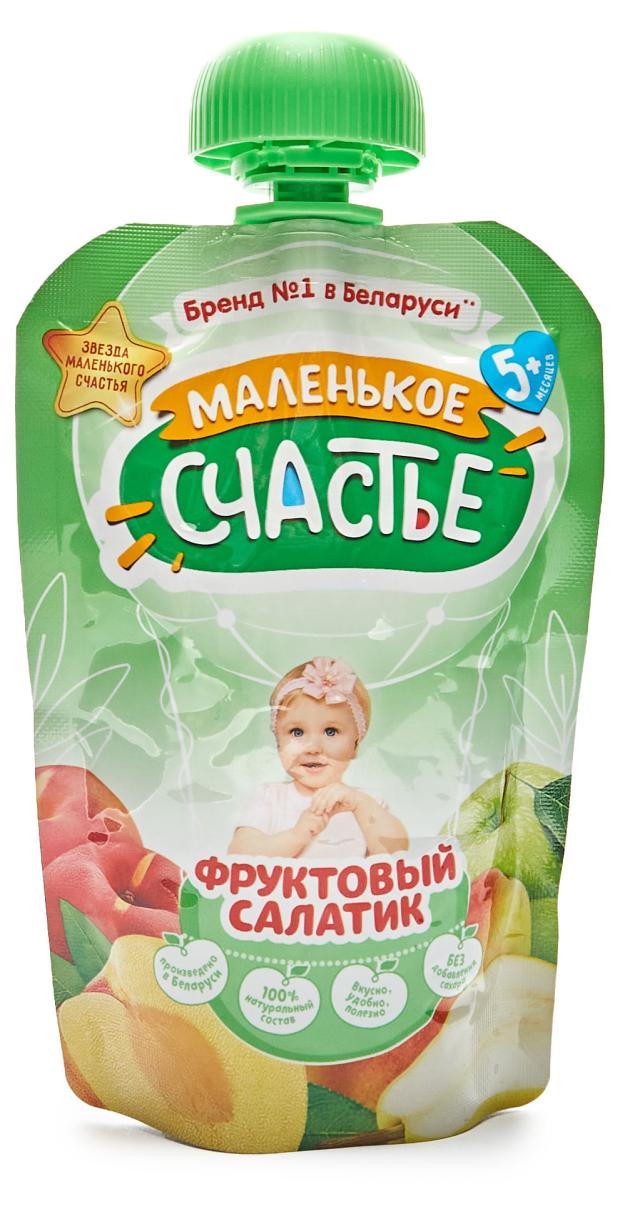 

Пюре фруктовое Маленькое счастье Фруктовый салат с 5 мес., 90 г