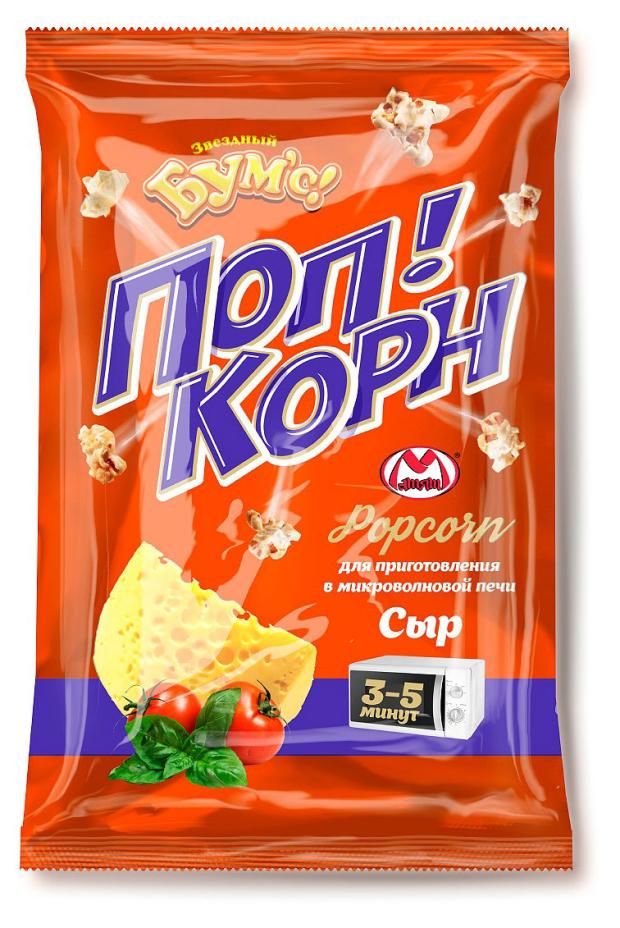 Попкорн Матяш Бумc с сыром для СВЧ, 100 г